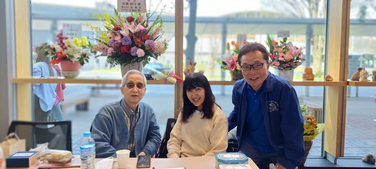 魁男塾 桃太郎-堀秀行 富樫-山口健 虎丸-屋良有作 ジェイ-銀河