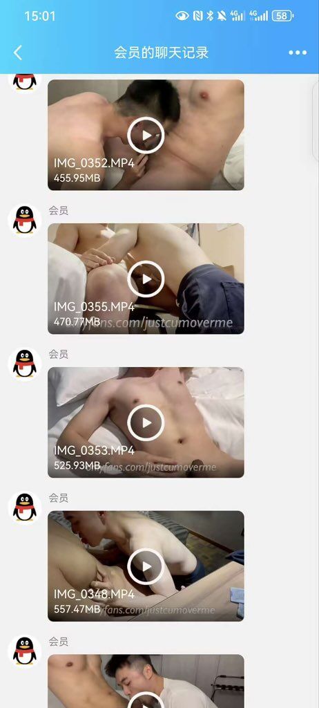 Guillermin25266's tweet photo. 台湾ron #台湾ron
共25部  仅需15r
QQ直发  QQ直发
主页加QQ https://t.co/7rBSPxoMDl