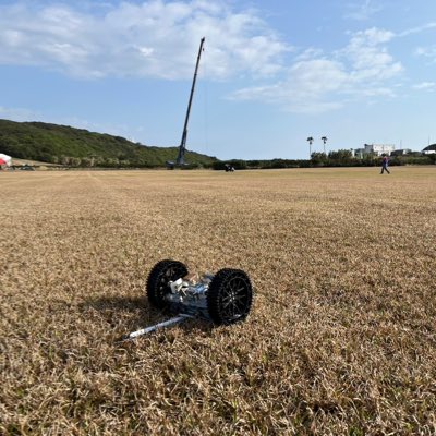 HITSpaceProject tweet picture