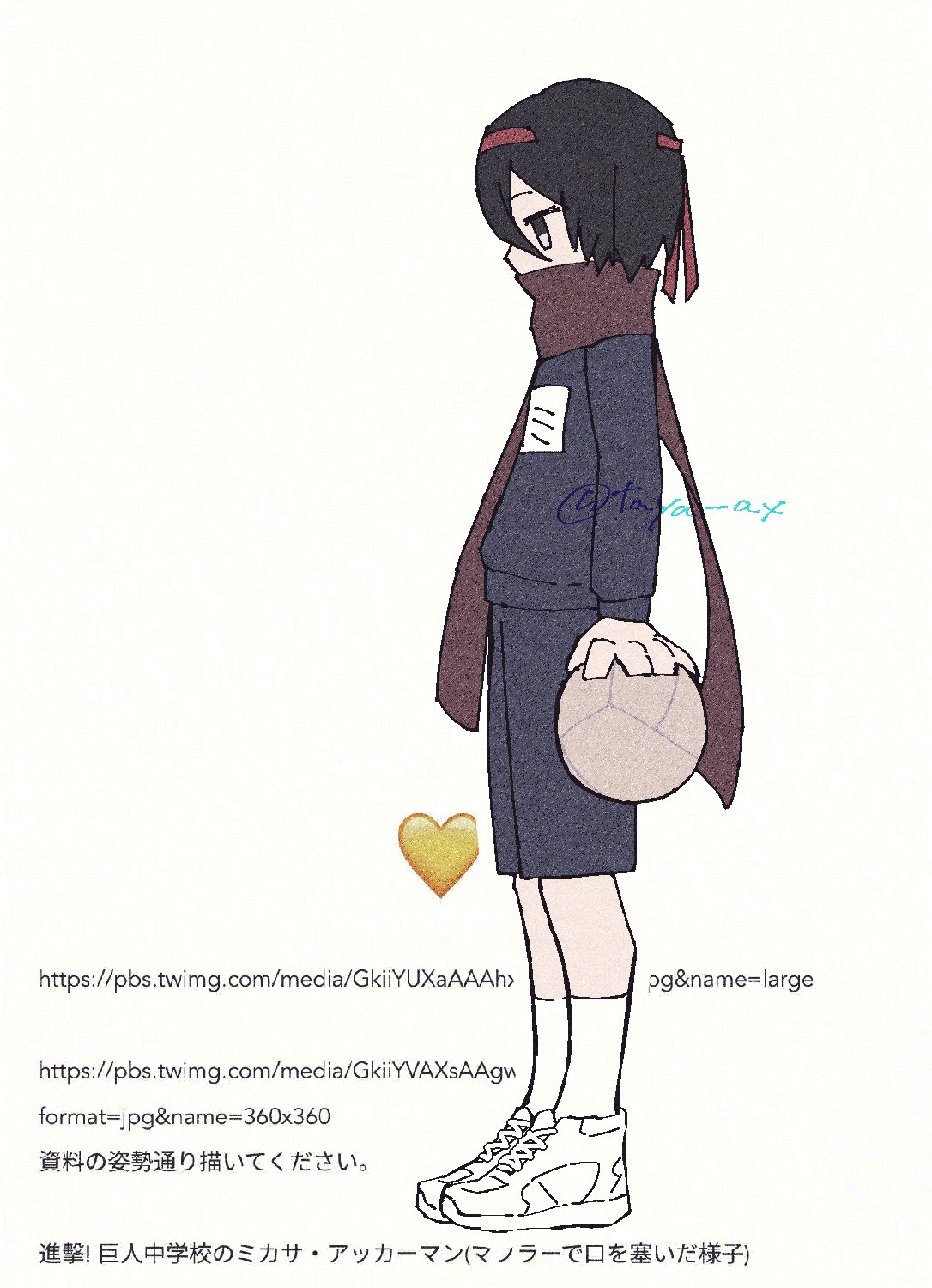 たゃ (@taya_ax) / X たゃ (@taya_ax) / X