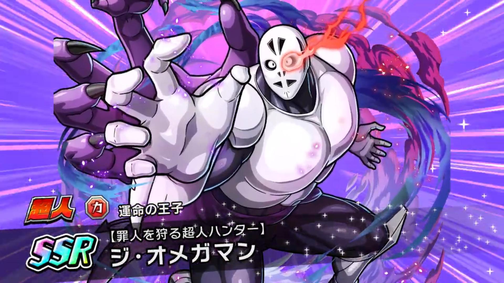 キン肉マン／オメガマン ドロップカタストロフカード 61jA+LSttmL._UF350,350_QL50_.jpg
