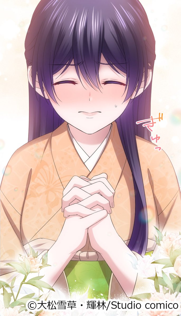 comico_jp's tweet photo. 生贄にされたはずが黒龍様の花嫁になりました⁉
『 #声なき贄姫と黒龍の結婚 』更新💕
https://t.co/i6sgLBzDMC

【先読み40話】
彩芽を認めない父に実力行使…と思ったら⁉

【レンタル30話】
霊力を高めるため、口づけを…⁉💓

#comico #大松雪草 #輝林 https://t.co/zVEJvfR2yl