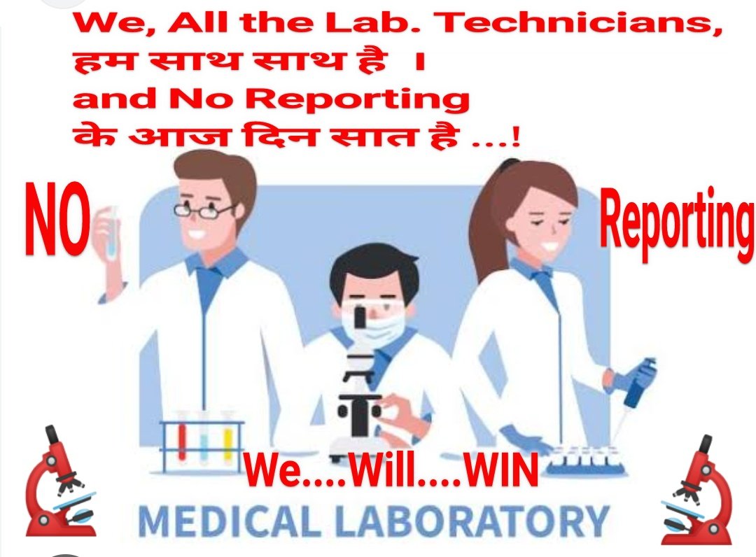 <a href="/TheMediTechAsso/">TheMedicalTechnician association Gujarat</a> <a href="/AmitChavdaINC/">Amit Chavda</a> <a href="/RonakABPAsmita/">Ronak patel</a> <a href="/DixitGujarat/">Dixit Soni</a> <a href="/Divya_Bhaskar/">Divya Bhaskar</a> <a href="/navgujaratsamay/">NavGujarat Samay</a> <a href="/mesachinpatil/">Sachin Patil</a> <a href="/devanshijoshi71/">Devanshi Joshi</a> <a href="/gopimaniar/">Gopi Maniar ghanghar</a> <a href="/VtvGujarati/">VTV Gujarati News and Beyond</a> <a href="/dave_janak/">Janak Dave</a> <a href="/GujaratFirst/">Gujarat First</a> <a href="/narendramodi/">Narendra Modi</a> <a href="/CMOGuj/">CMO Gujarat</a> <a href="/Bhupendrapbjp/">Bhupendra Patel</a> <a href="/irushikeshpatel/">Rushikesh Patel</a> @GujHFWDept <a href="/Nimishaben_BJP/">Nimishaben Suthar</a> <a href="/ikaushikvekaria/">Kaushik Vekariya</a> <a href="/ijayeshradadiya/">Jayesh Radadiya</a> <a href="/sandeshnews/">Sandesh</a> <a href="/tv9gujarati/">Tv9 Gujarati</a> <a href="/MantavyaMedia/">Mantavya News</a> <a href="/KanuDesai180/">Kanu Desai</a> <a href="/kuberdindor/">Dr. Kuber Dindor</a> Jago sarkar jago