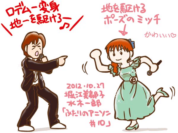 #これを見た人も何か無言で二人組をあげる 