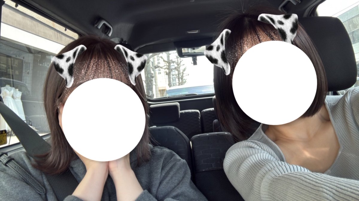 さーさんと美容院💇🏻‍♀️
ランチ食べてたらさーさんのX凍結されてて笑った😂😂
さーさん萎えてたけど今日一の笑いをありがとお

ゆうき最近ブリーチやめて黒髪なったよお
最近出勤少ないけどみんな待ってるねえ🫶🏻🫶🏻🫶🏻🫶🏻🫶🏻🫶🏻🫶🏻