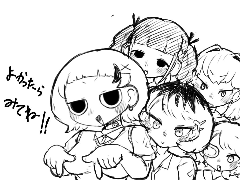 zerimaru1216's tweet image. 4枚じゃ収まりきらんくなってもたので1枚1枚うちの娘たちの説明も踏まえてここに投稿しようと思います
ファンアート描いてくれるって人はここを是非参考にして描いてね
まるちゃん→ #まんじゅう系JK
まるちゃん以外→ #みずもちのおともだち