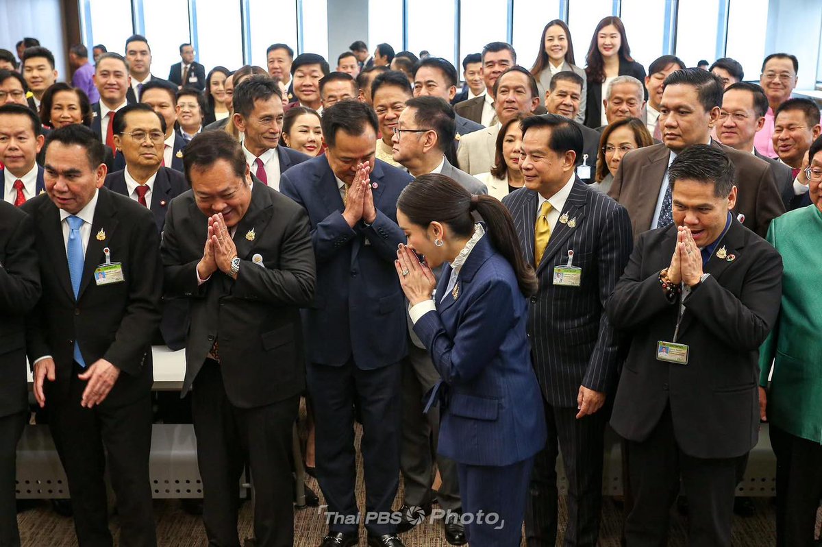 IrrawaddyNews's tweet photo. Thai PM Paetongtarn Shinawatra survived a no-confidence vote Thursday; the opposition accused her of being unqualified and unduly influenced by her father, ex-PM Thaksin. She was backed by 319 of 488 lawmakers, local media said. (Photo: Thai PBS World ) #WhatsHappeningInMyanmar https://t.co/0hola92gSB