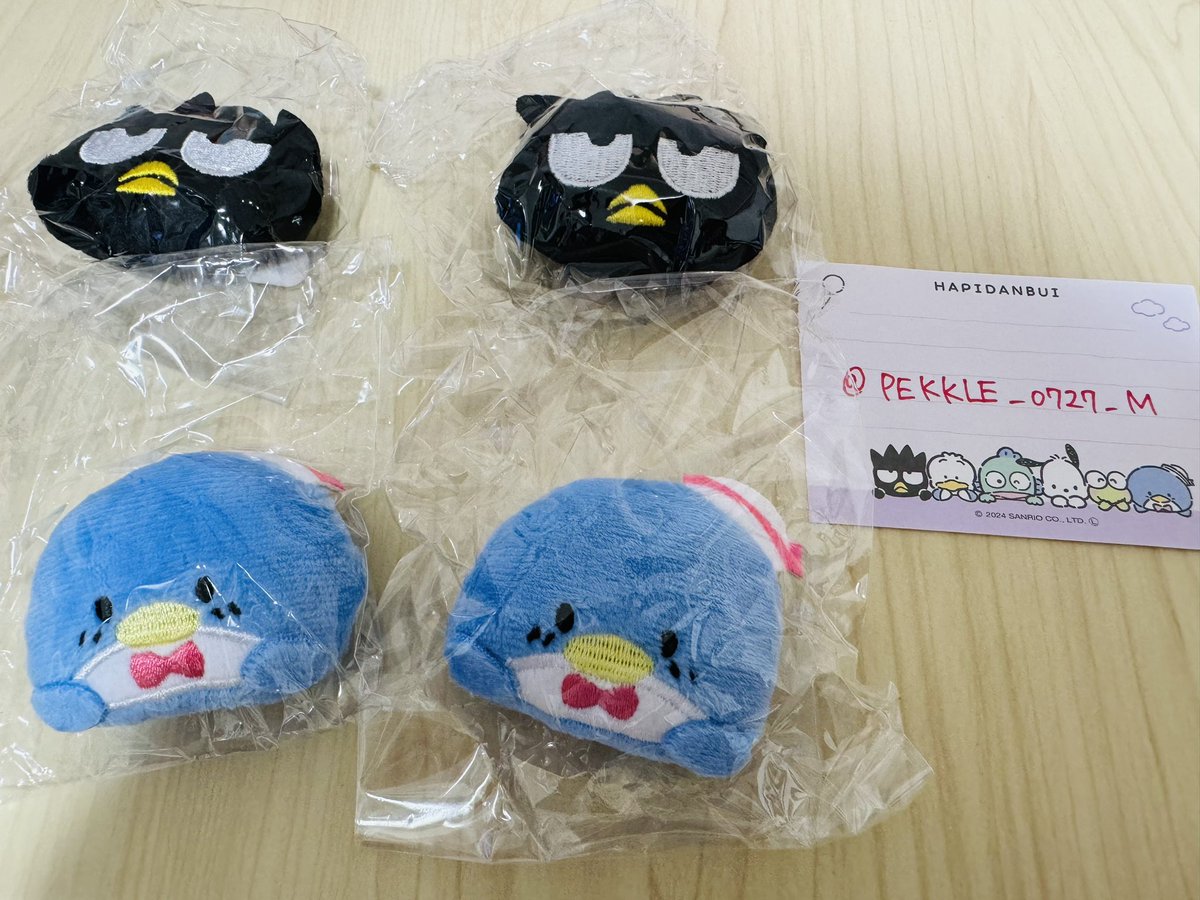 【交換】　はぴだんぶいつかまりぬいぐるみバッジ

譲】バッドばつ丸、タキシードサム

求】あひるのペックル×2
      ポチャッコ×2

郵送にて交換希望です！
検索からも大歓迎です☺︎