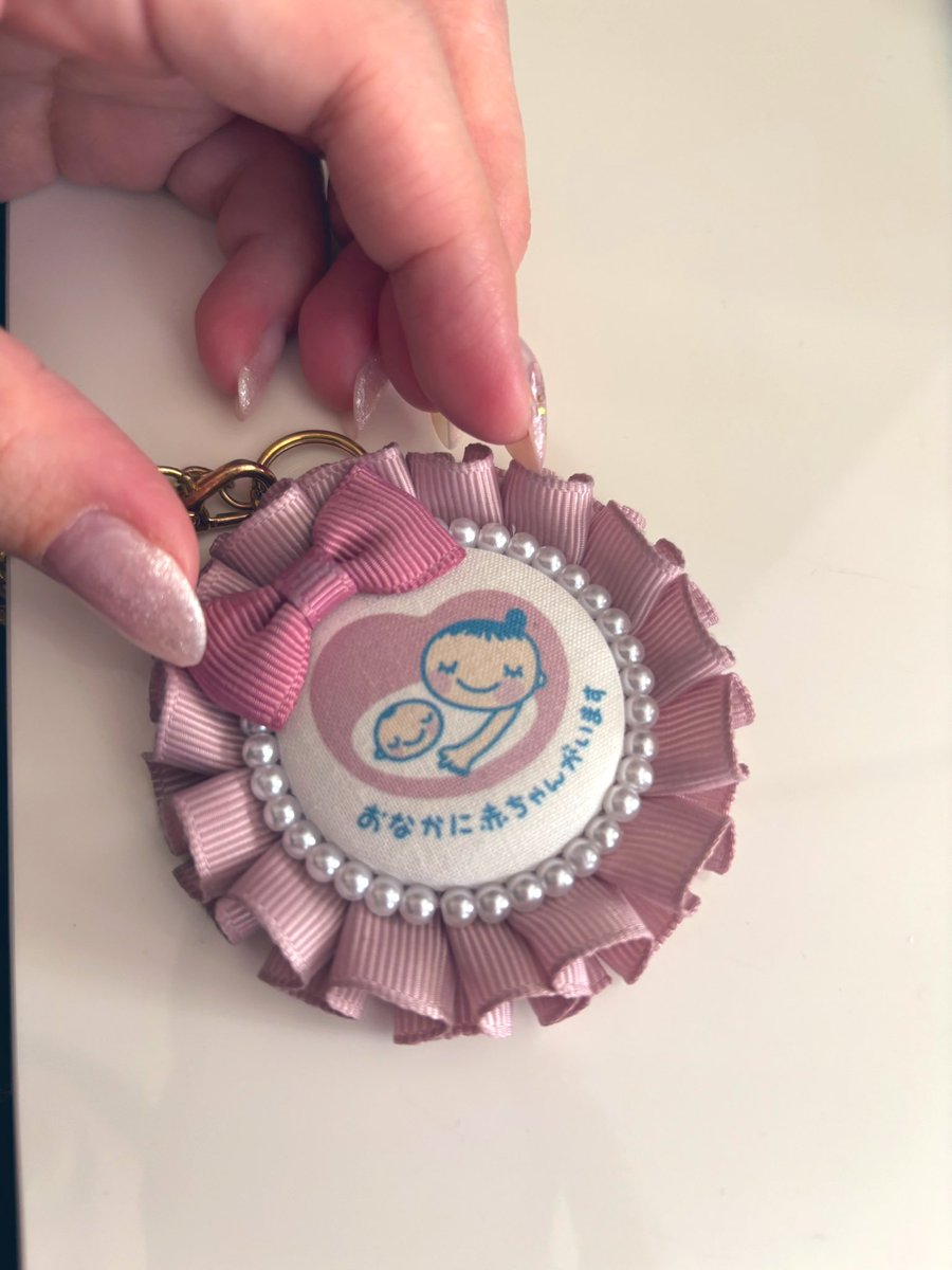 本日あかりさんが誕生日に迎え、お姉さんになることをご報告！！
あかりの誕生日に安定期に突入しましたぁ🤰
推し活は体調と相談しながら箱に足運ぼうと思います🙋‍♀️
本日は或陽、チェルシーホテルです！←