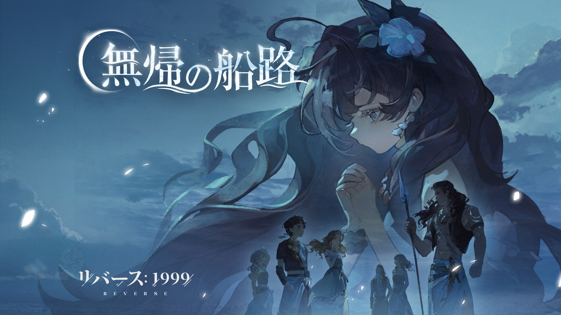 25630❤リバース・初恋解離 & 英雄支配のダークロード 英雄支配のダークロード（コミック） 2 蓮乃フミヤ(著) - SB