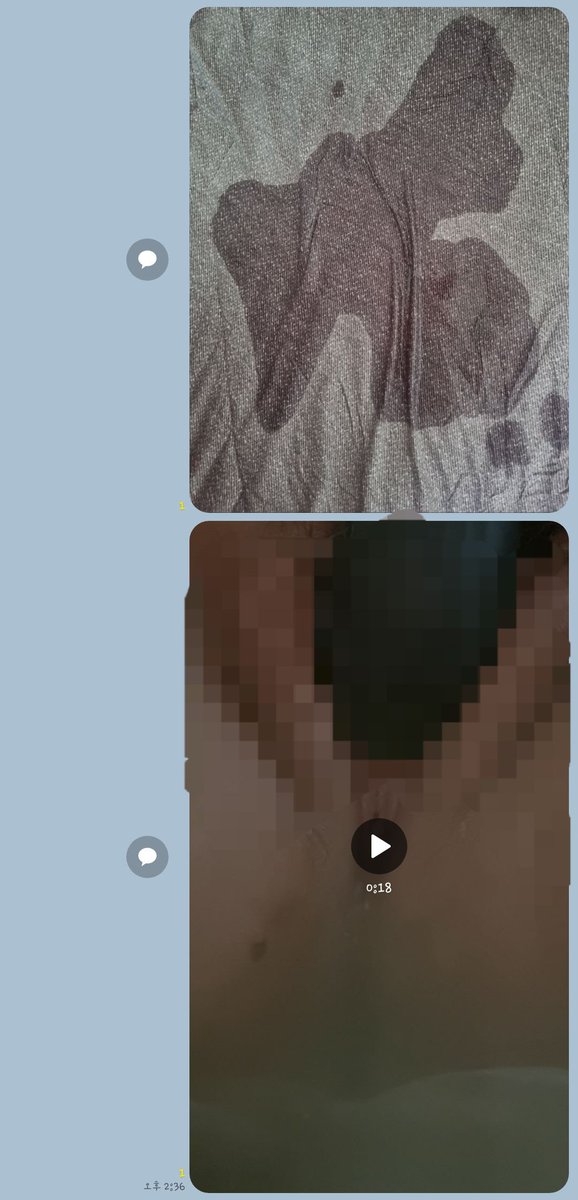 나는 주인님의 좆집 , 좆물받이 🤭

#슬레이브 #스팽키 #마조히스트