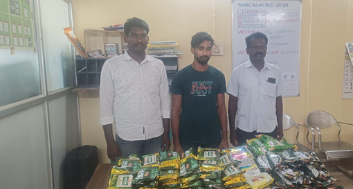 On 25.03.25 Maduari RP SI &amp; Team seized 94 Packet of Pan Masala &amp; Gutka with accused in T.no16236 Mysuru Exp PF No.01. and in this regard Case was register  in MDU Cr.no.134/25 u/s7 r/w 24(1) accused sent to remand. Appreciated by GRP senior officers.