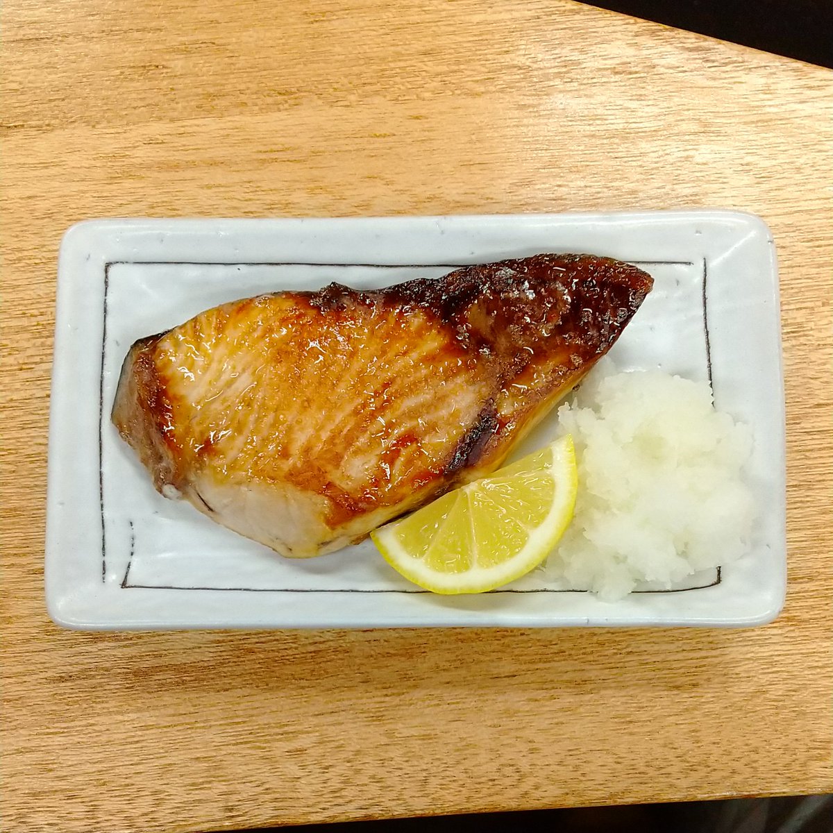 西もり（津田沼）さん
かぶ浅漬け、鰤塩焼き。👌
雲隠れまであと6日。🐒
お世話さまでした。✨