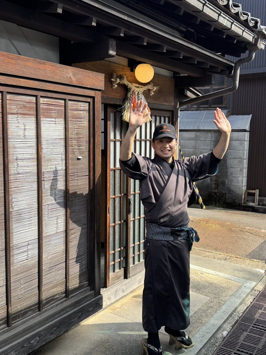 素晴らしいお寿司をごちそうしてくれた下條さん、本当にありがとうございました。 さらに嬉しいことに、ビットコインでの支払い を快く受け入れてくれました！日本でビットコインを少しずつ広めています！