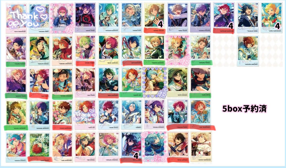 frenchitosuto00's tweet photo. 【交換】 あんスタ 星幻時序写真カード

譲) 画像参照 (無記載各5)

求) 泉 ＞ 桃李 なずな ＞ 創
❤️⇔泉のみ
創は💚とのみ

お声がけが重なるようなら優先度の高いものとの交換優先

2:2～

郵送 お手渡し

検索からも気軽にお声がけください https://t.co/zJugemFCCC
