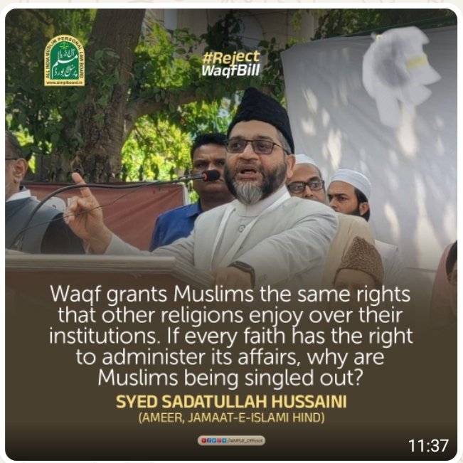 ShaikhNazi12032's tweet photo. #SayNoToWaqfBill https://t.co/xQU9OweQ49