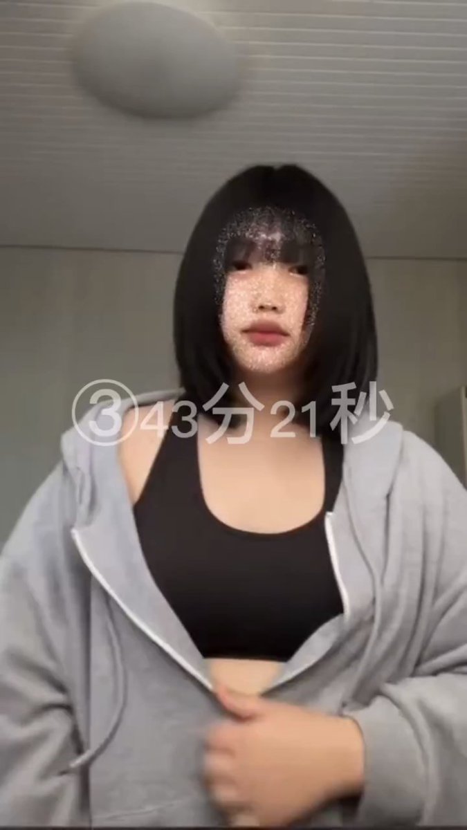 Rin (@Rin_miyufan) / Posts / X