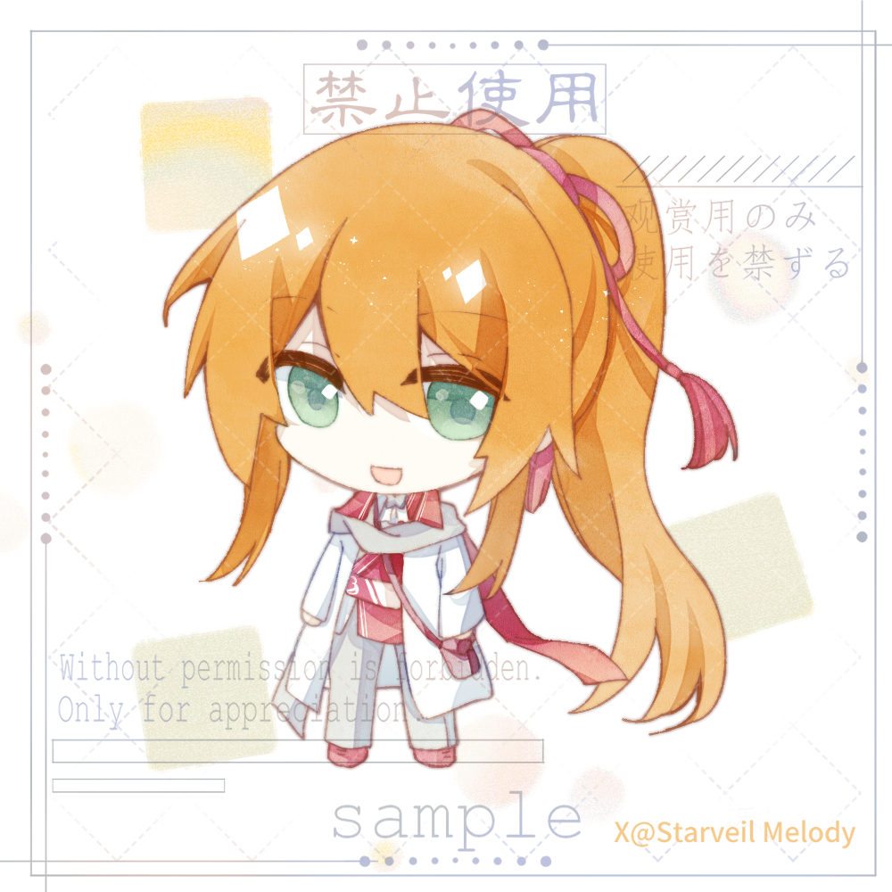 GwqQra's tweet photo. Hello everyone, I would like to join vgen as an artist! 🎨📷So I need 20 rts and 100 likes, can you help me out?think you so much!!📷📷 https://t.co/vNu4MvlYqX… #VGenCode #VGen #artmoots https://t.co/WXxhQItayq