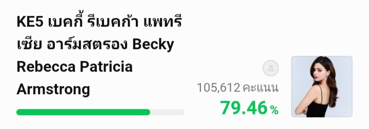 Silent 🇻🇳 tweet media