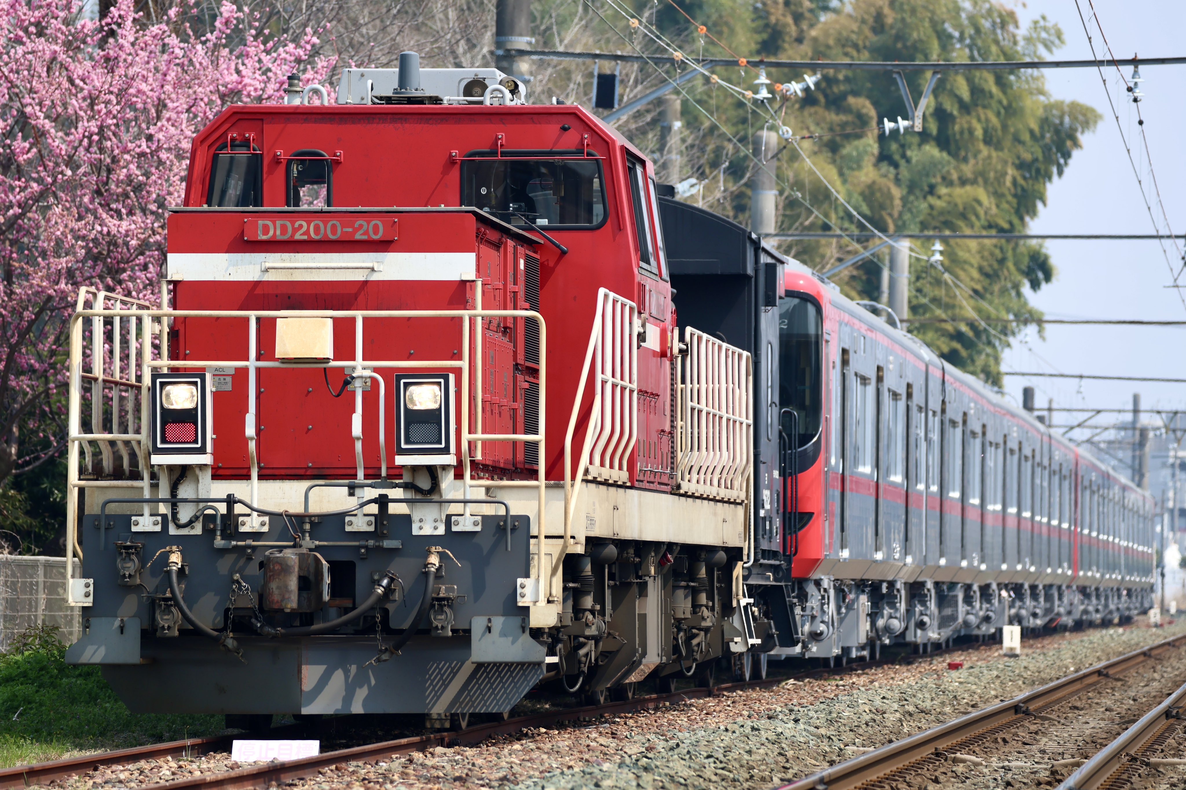 とある中部の大手私鉄〜名古屋鉄道〜 on X: 