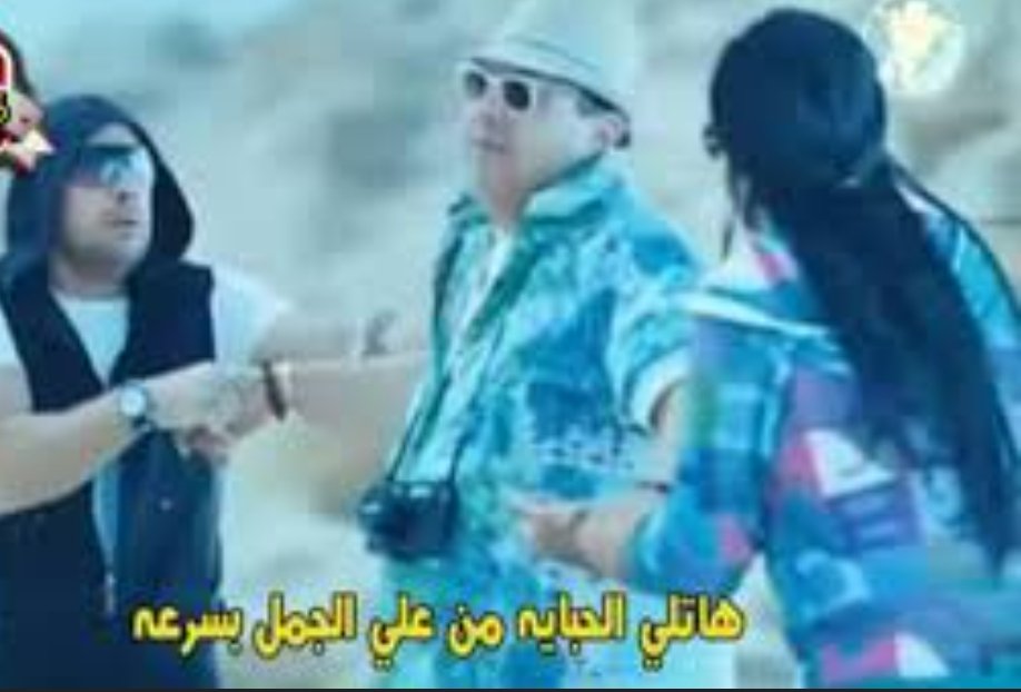 ESLAM2MDUO7's tweet image. 