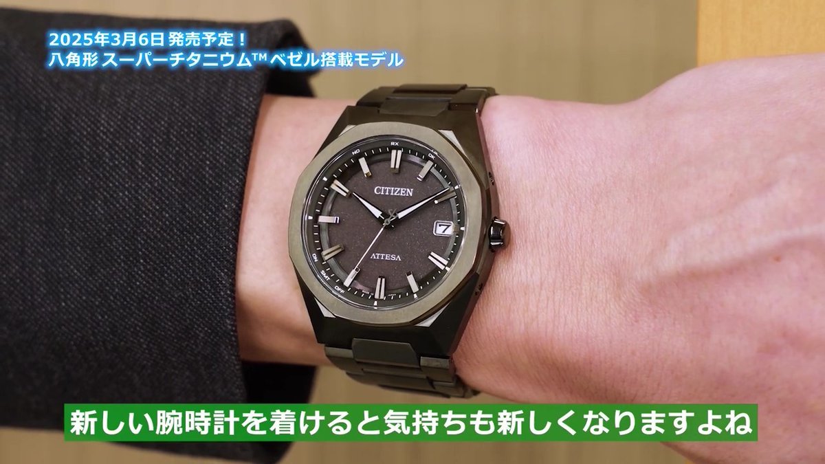 明治中期 AXTELLアメリカウェルチ社製 8インチ八角掛時計 稼働品 明治