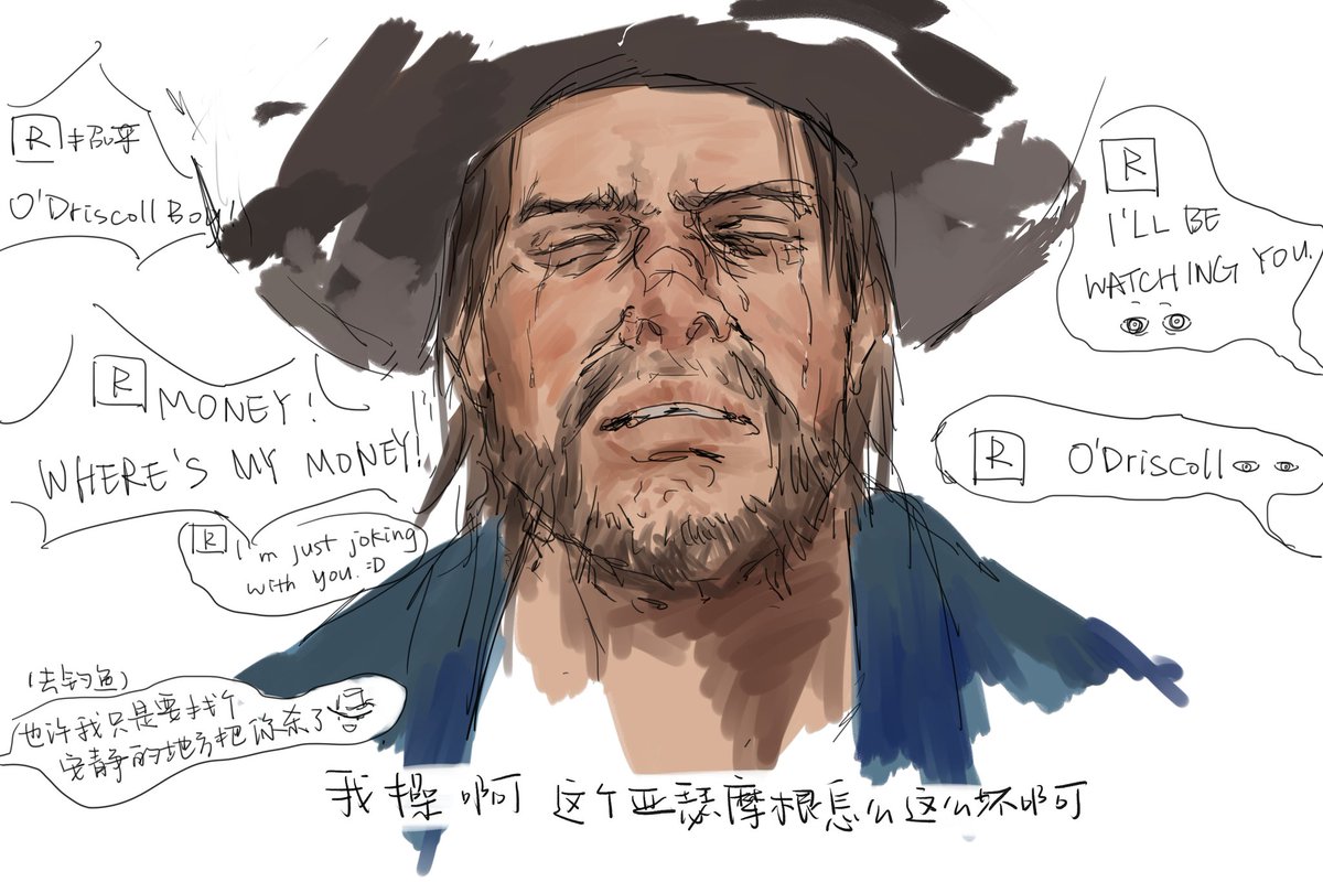 #rdr2fanart  #RedDeadRedemption2 #基兰达菲我们喜欢你 #墨西哥猫猫我们喜欢你