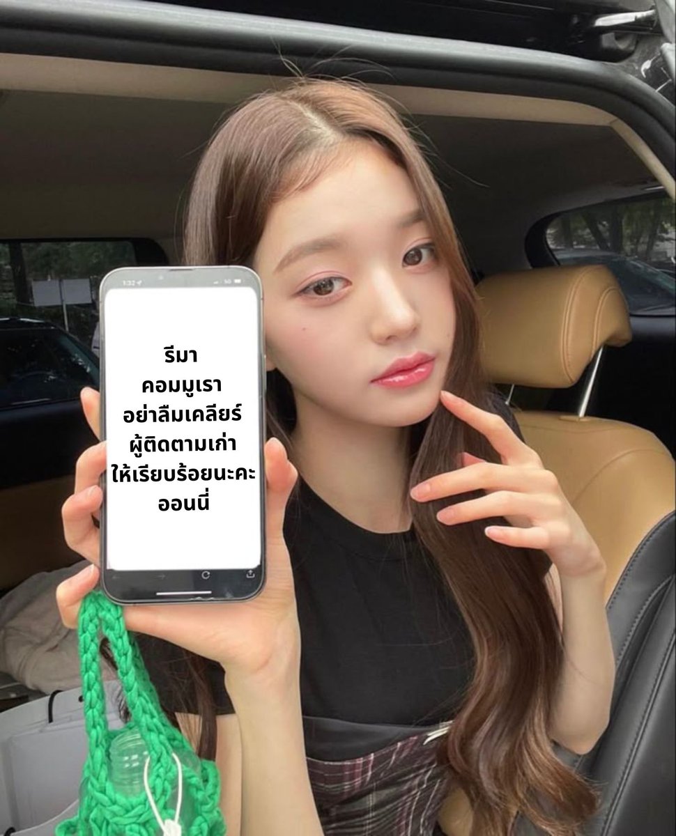 BCUCOMMU's tweet photo. https://t.co/hkwJNmCB8x