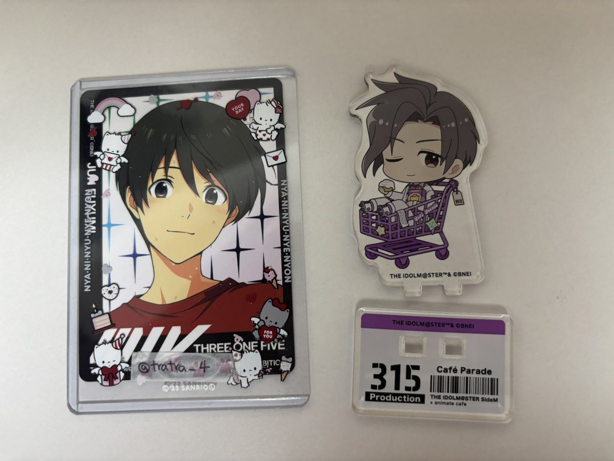 【交換】SideM アニカフェ アクスタ （友人分）

（譲） 神谷
（求）ピエール

郵送にて交換希望です。検索からもお気軽にお声掛けください。