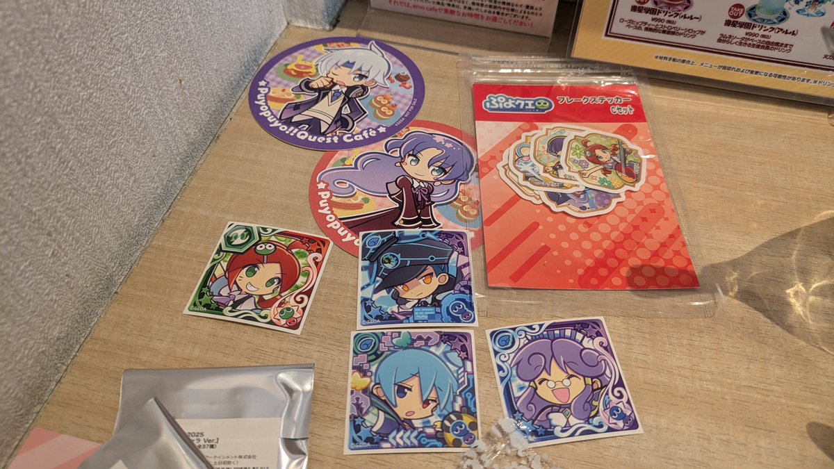 ArmandoRCJr's tweet photo. This cafe was excellent! I'm really happy to have come here; the food was great and everything was so cute! 

Thank you, Sega! Please do more of these (internationally, too)! 

#ぷよクエカフェ2025 #PuyoPuyo #ぷよぷよ https://t.co/KubqQUV1BX