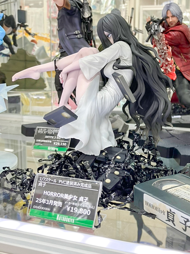 あみあみ on X: あみあみ on X: