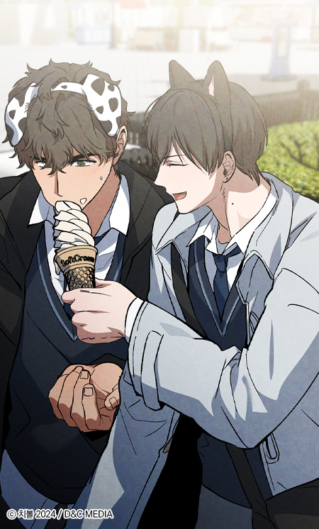 🔞 #캠퍼스BL < #양의거짓 > 17화 🐑
📅3월 27일(목) 22시 오픈✨

교복 입고 놀이공원 데이트💞🎡🎠
이랬던 둘이 왜....

▶ridibooks.com/books/44430020…
▶bomtoon.com/detail/sheep_l…

❤️타래로 추가 플랫폼을 확인해 주세요❤️

#치볼 #양거짓 #BL웹툰 #디앤씨미디어 #디앤씨웹툰