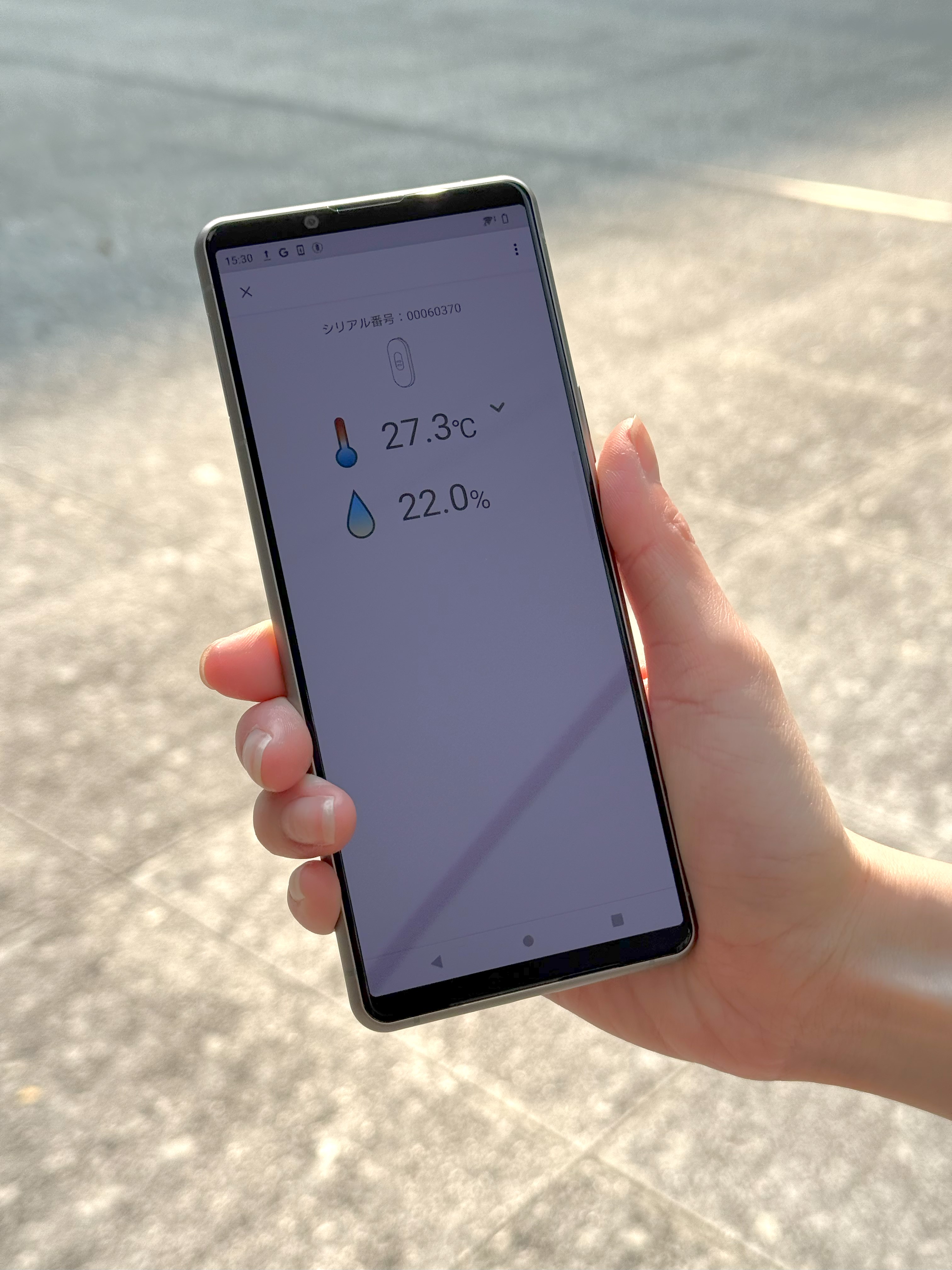 Sony | REON POCKET (Japan) (@REONPOCKET_JP) / X Sony | REON POCKET (Japan) (@REONPOCKET_JP) / X