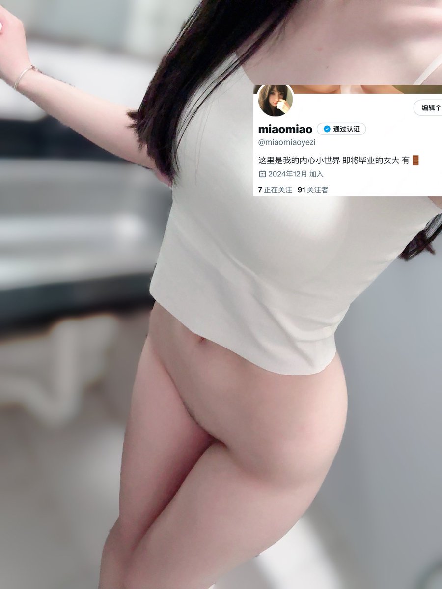 媒体预览