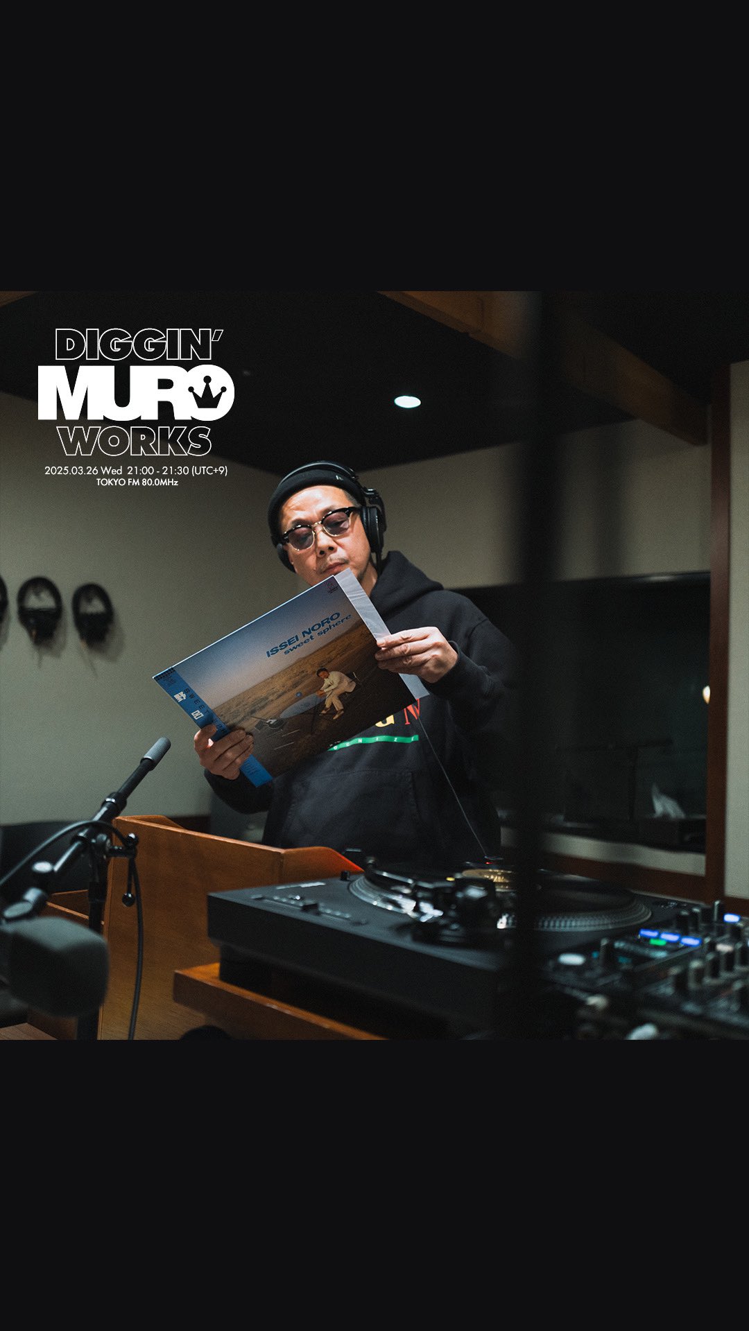 TOKYO FM80.0Mhz MURO presents『KING OF DIGGIN'』 on X TOKYO FM80.0Mhz MURO presents『KING OF DIGGIN'』 on X