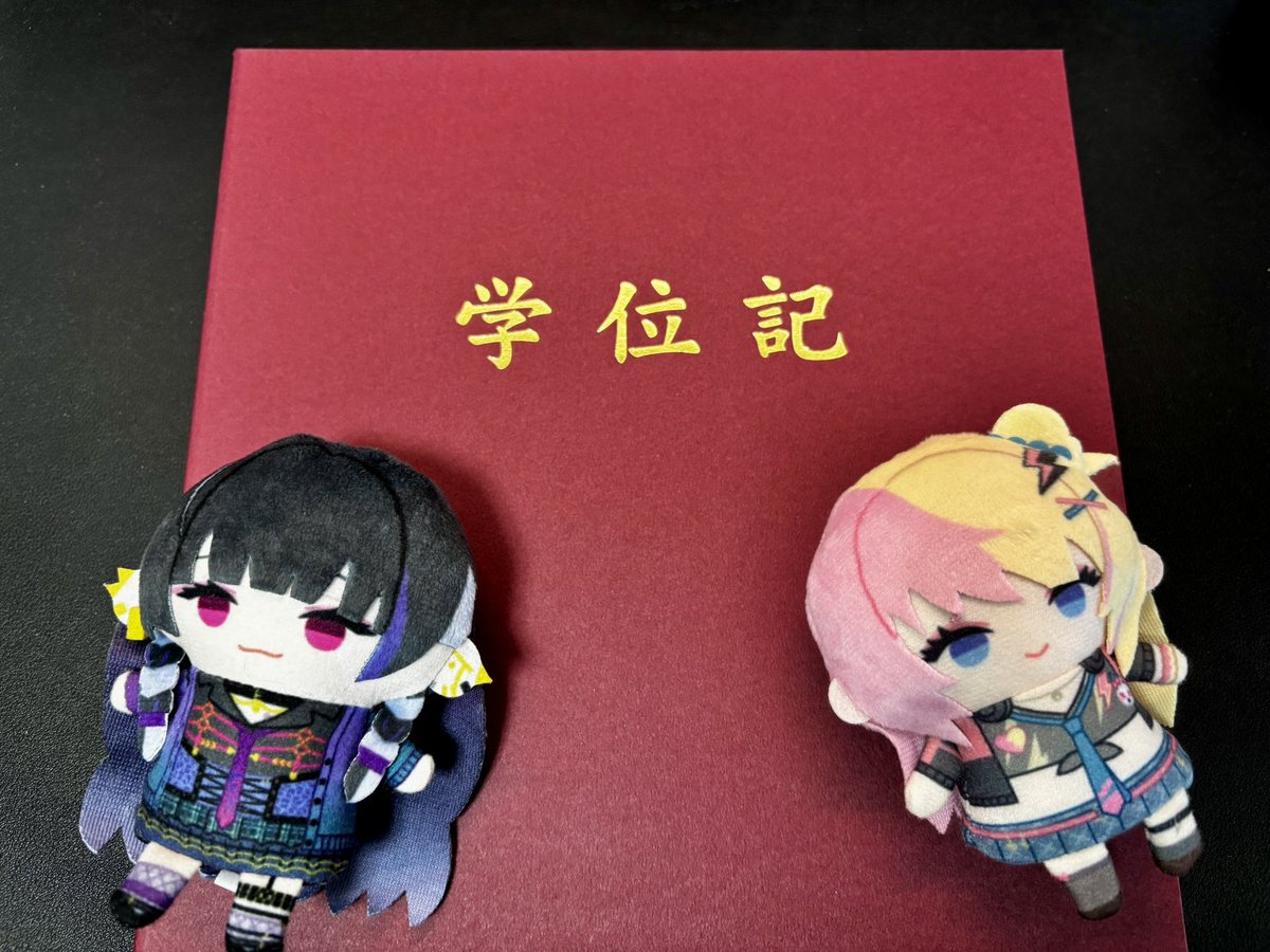 Zuppin’〈ズッピン〉 tweet media