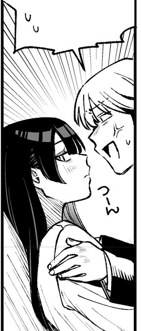 ツンデレ顔かわいい 