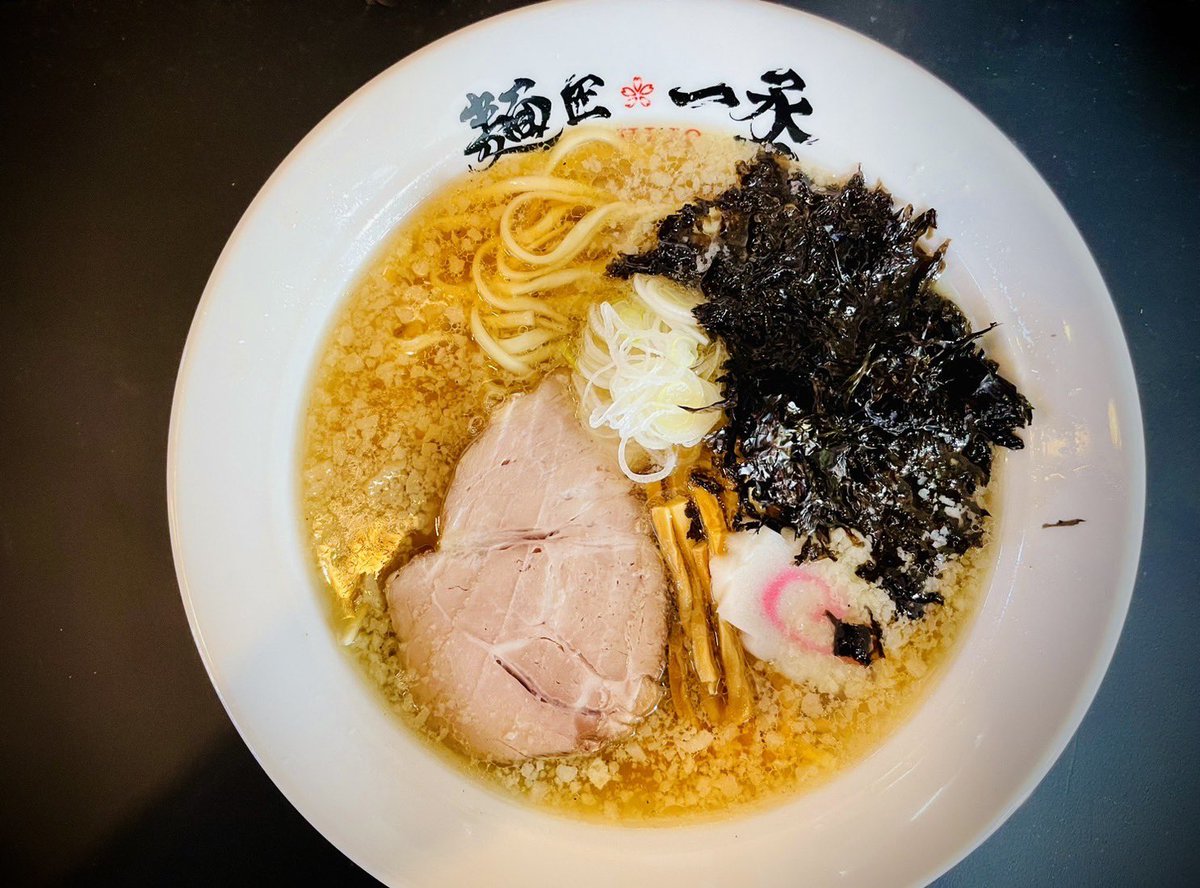 麺匠 一丞 on X: 