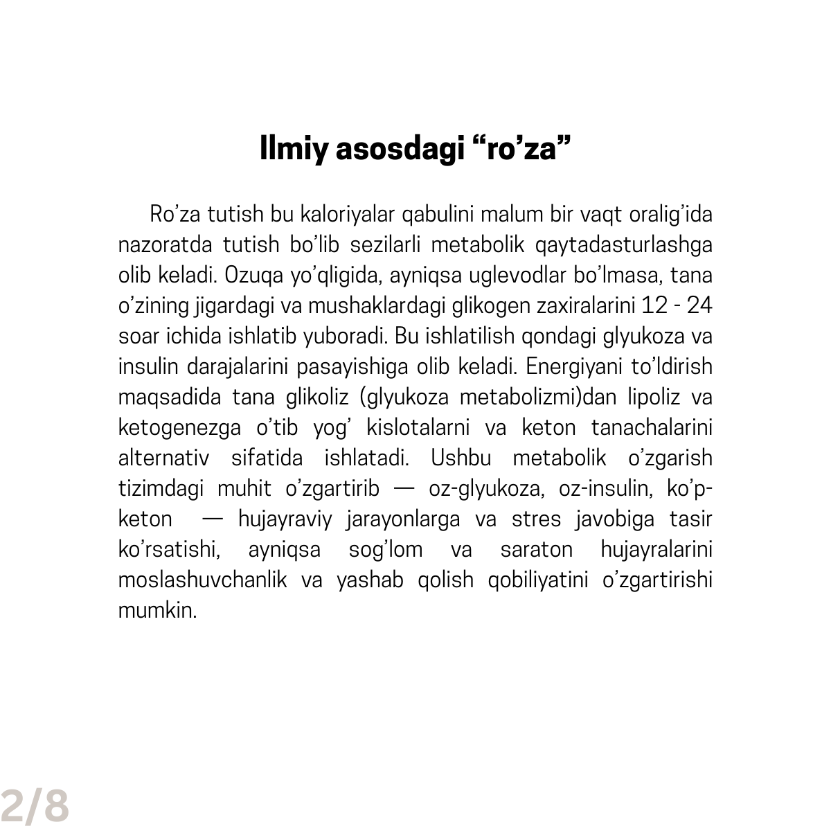 igkarimov's tweet photo. 🧬Barchaga salom, UYRIS loyixamizning keyingi ilmiy-ommabop nashrlari telegram kanalimizga joylandi. Ro'zaning sog'liqqa va saratonga tasiri haqida bilim olishingiz mumkin! Savollaringiz bo'lsa, kutib qolamiz. https://t.co/FB1XbVp2hZ https://t.co/WJ62t9xgK9