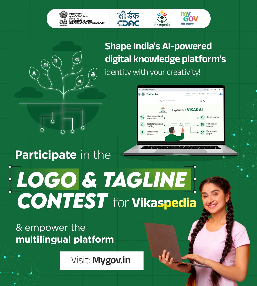 mygovindia's tweet image. Think you can craft the perfect identity? Show us your best!

Design a logo &amp;amp; tagline for Vikaspedia—a platform empowering citizens with knowledge.

🔗 mygov.in/task/logo-and-…

#Vikaspedia 
#LogoDesign 
#TaglineContest

 @GoI_MeitY 
@cdacindia