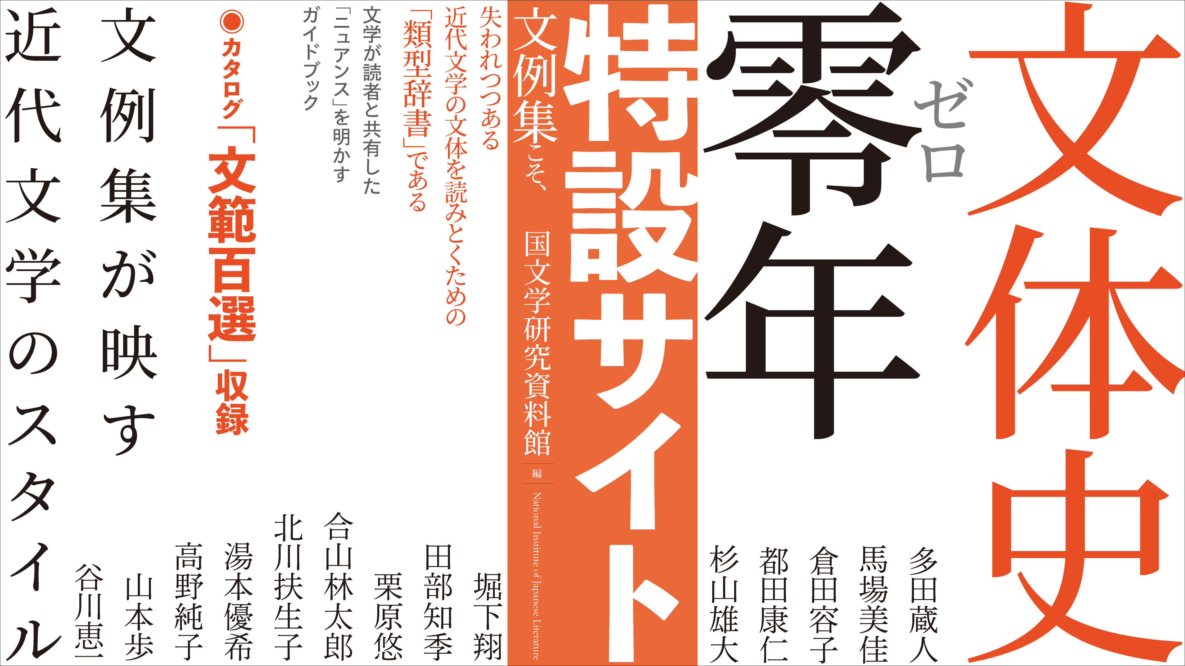 合山 林太郎 (@Goyama_Rintaro) / X 合山 林太郎 (@Goyama_Rintaro) / X