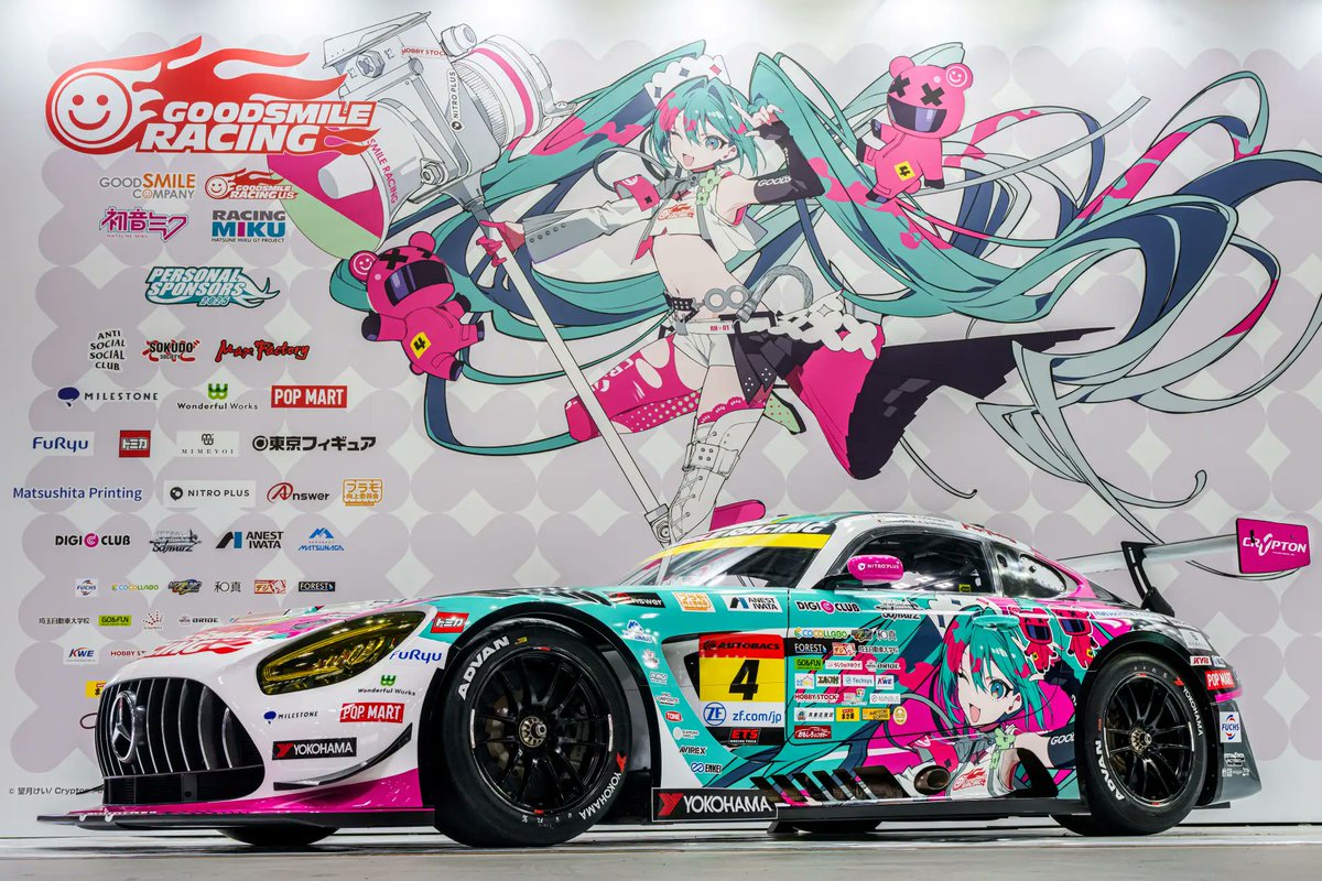 🎉🏁㊗🏁🎉／ GiGOがGOODSMILE RACING & TeamUKYO 「初音ミクGT
