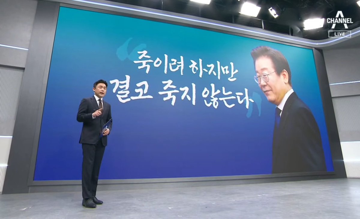 국민🕯️ (@korea_gookmin) on Twitter photo 