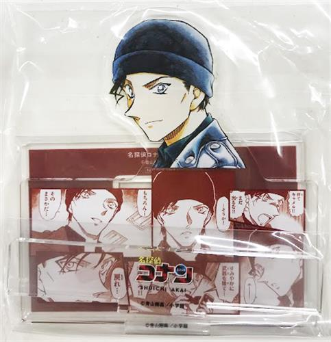 らしんばん中野店【各館 毎日11時～20時まで営業中】 on X  