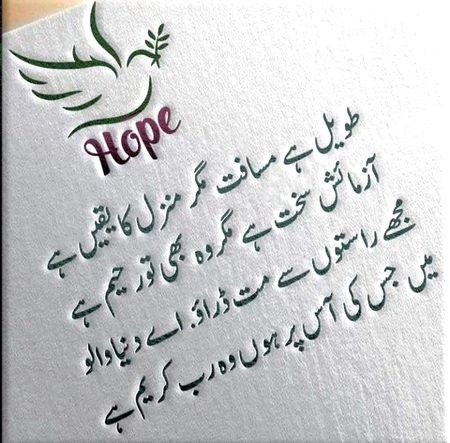 AshTrayTalk's tweet photo. اسـلام علیـکم ورحـمۃ اللـہ وبرکاتـہ ♡
صباح الخیر 🌿 
اے رٰحمن اور رحیم ﷻ
ہمیں آخرت میں پیارے خاتم النبیین حضرت محمد صَلَّـــؔـى اللّٰهُ عَلَيْــہ وَآلہ وَسَـلَّـمْ ♥️  کی شفاعت نصیب فرمانا
آمین ٹم آمین 🌻

#s𝕏p #TmStars #A_P_G #GPG #TopStars #TMG_PAK #StarsX
🦅 https://t.co/awXmXCEqpX