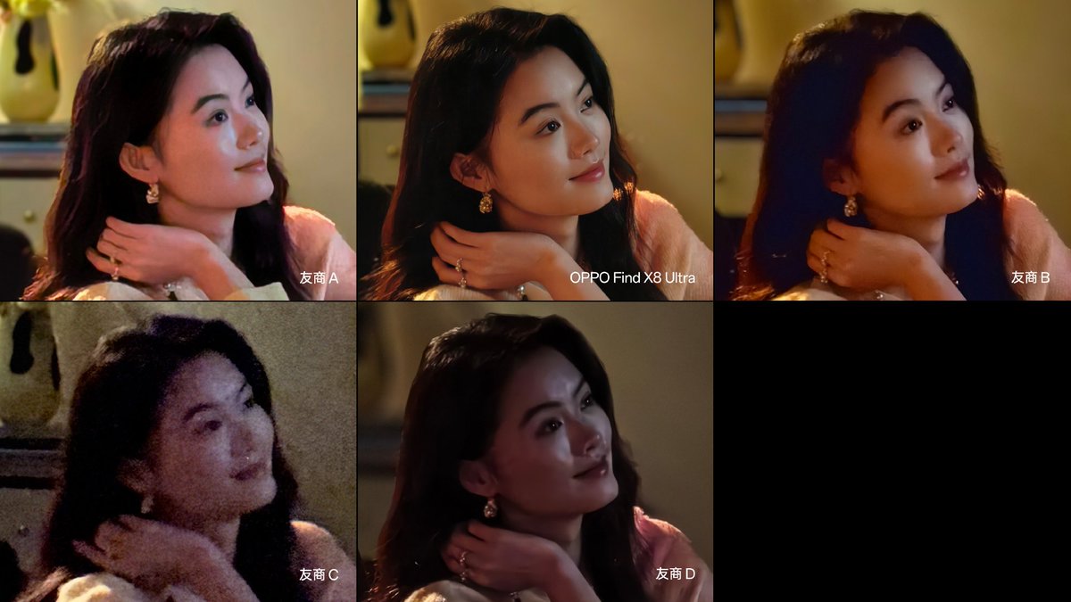 ZionsAnvin's tweet image. 0ppo Find X8 Ultra low-light photography prowess compared with rivals.

#Oppo #OppoFindX8Ultra #FindX8Ultra