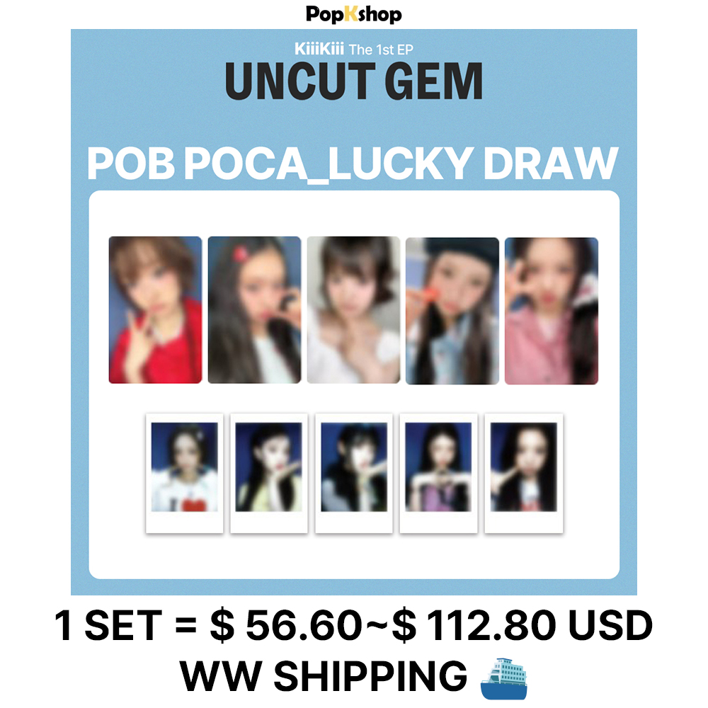 ✨KiiiKiii The 1st EP 'UNCUT GEM' ✨ LUCKY DRAW Photocard Set ✓1
