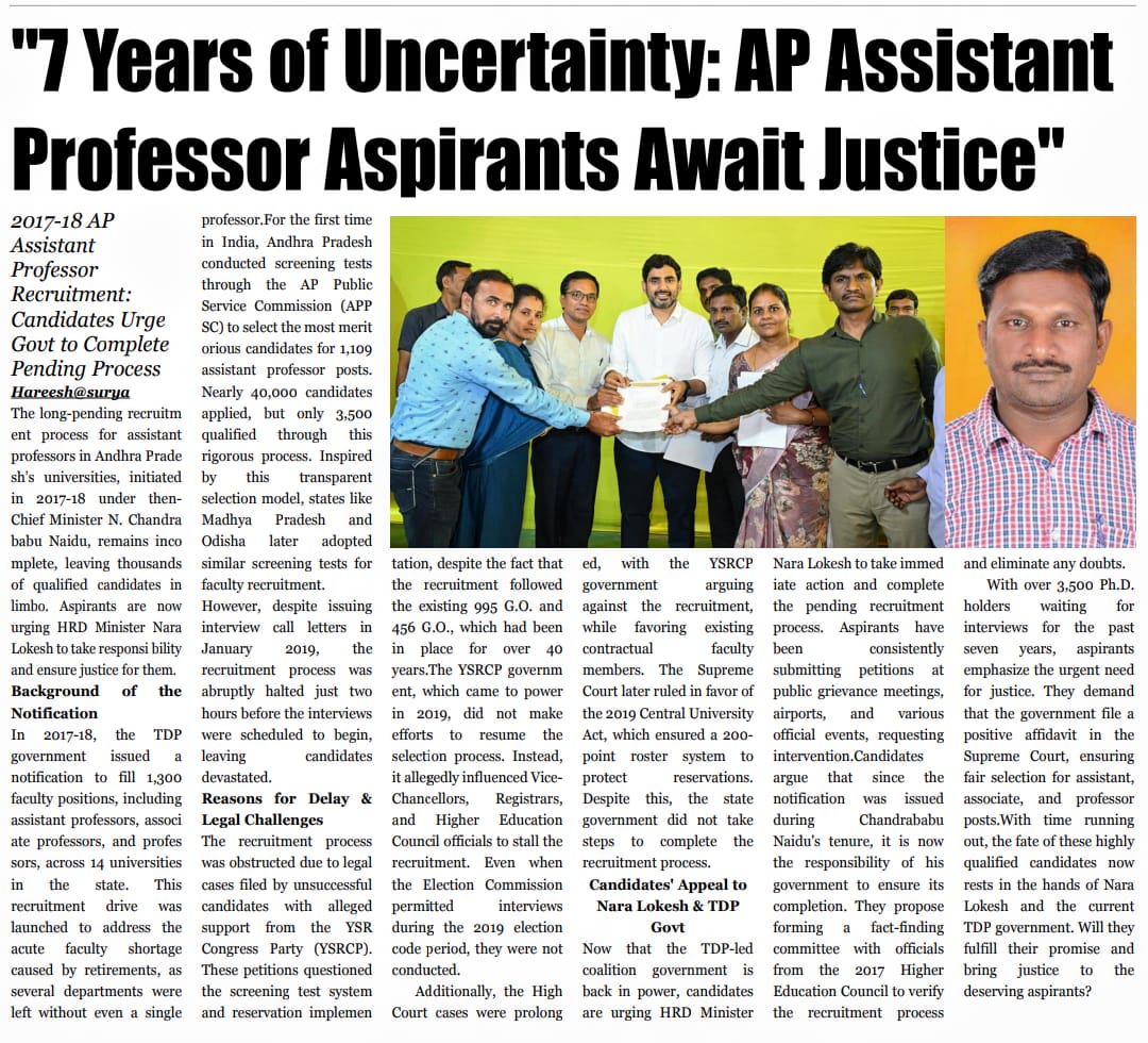 SrinadhMahankal's tweet photo. Waiting for 7 long years. Sir @ncbn @naralokesh please look into our issue. #APAsstProf 2017 Notification https://t.co/tij47TZnN9