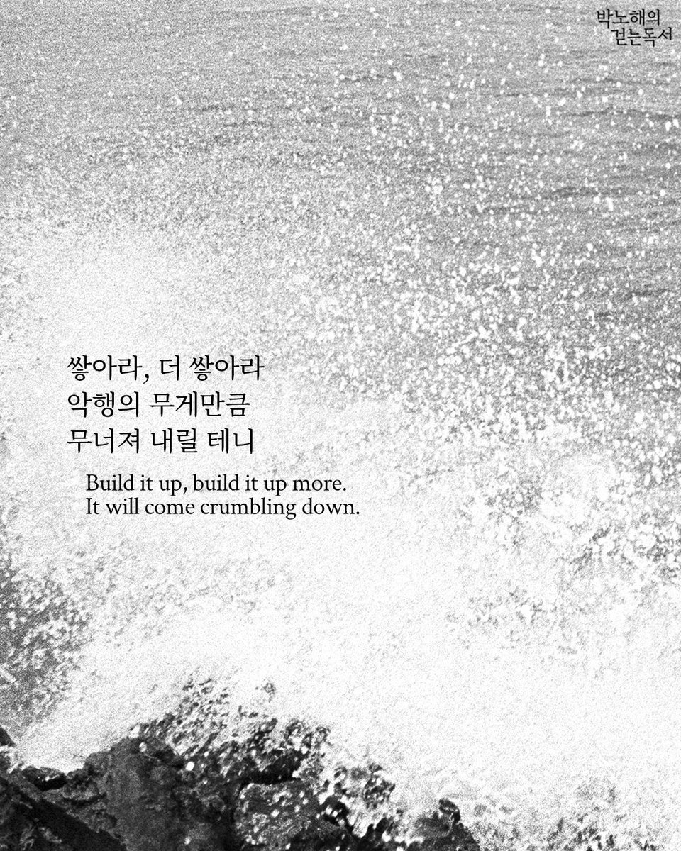 술퍼맨🎗 (@afoy1012) on Twitter photo 