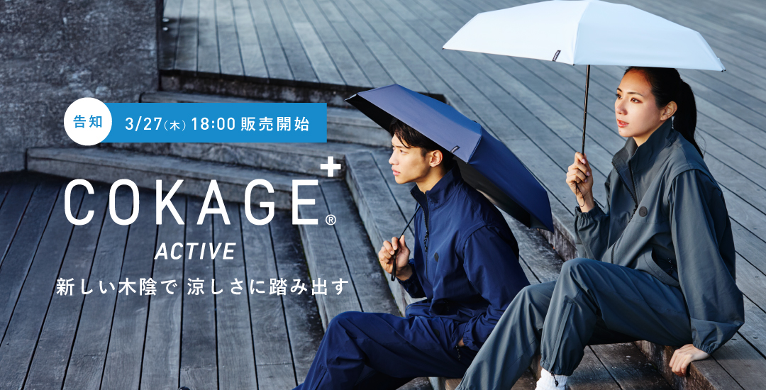 Waterfront / ウォーターフロント公式 (@waterfrontstaff) / X Waterfront / ウォーターフロント公式 (@waterfrontstaff) / X